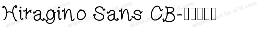 Hiragino Sans CB字体转换